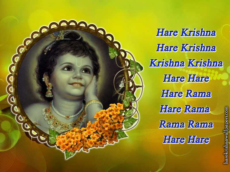 Hare Krishna Mahamantra in Different  Hare krishna, Krishna, Krishna  wallpaper