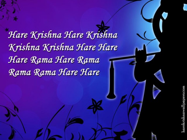 Chant Hare Krishna Mahamantra Wallpaper (021)