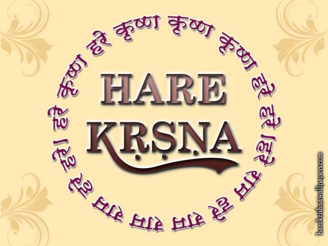 Chant Hare Krishna Mahamantra Wallpaper (022)