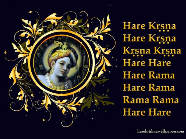 Chant Hare Krishna Mahamantra Wallpaper (024)