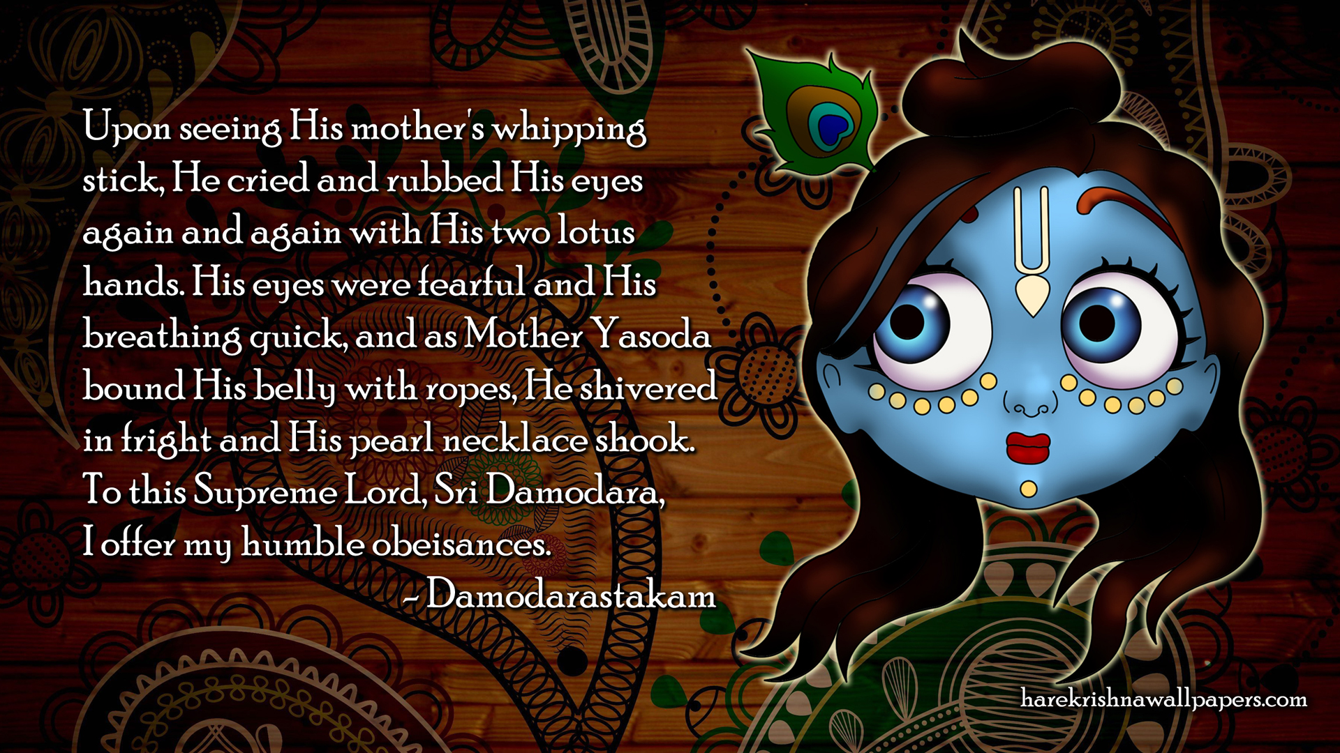 Damodar Wallpaper (001) Size 1920x1080 Download