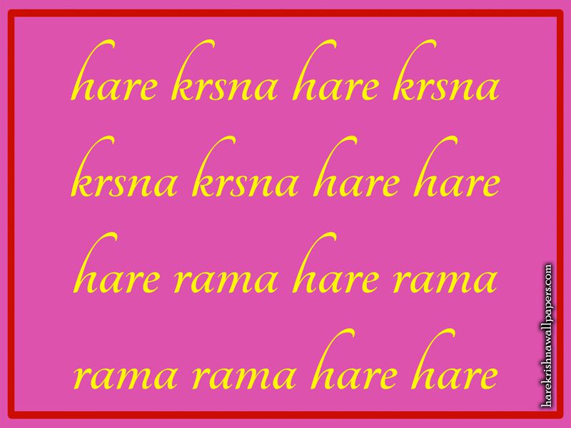 Chant Hare Krishna Mahamantra Wallpaper (016)