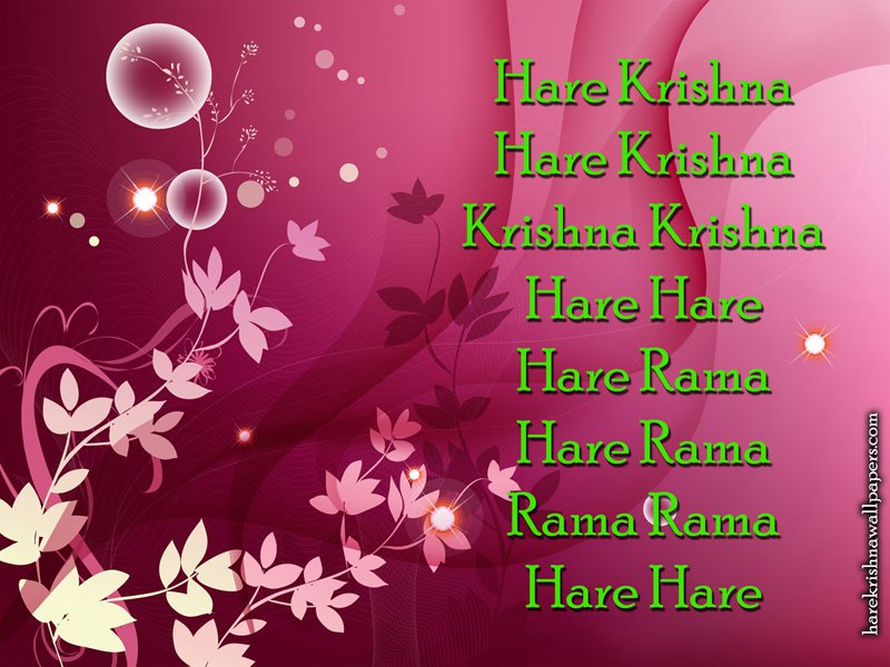 Chant Hare Krishna Mahamantra Wallpaper (017)