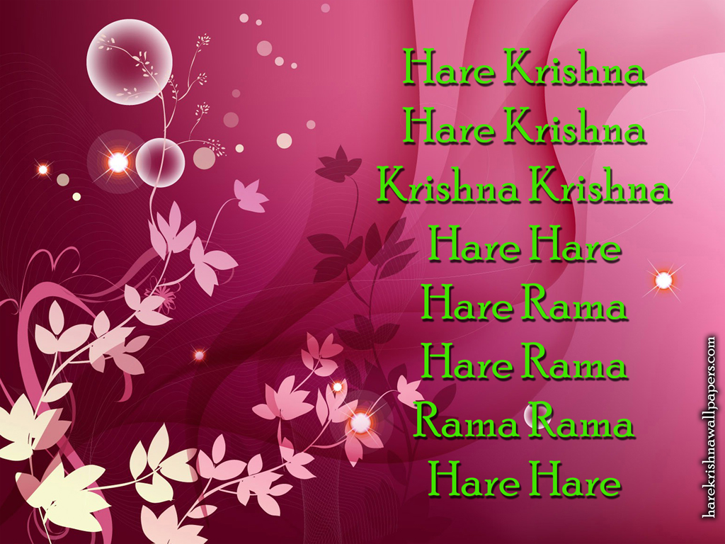 Chant Hare Krishna Mahamantra Wallpaper (017) Size 1024x768 Download