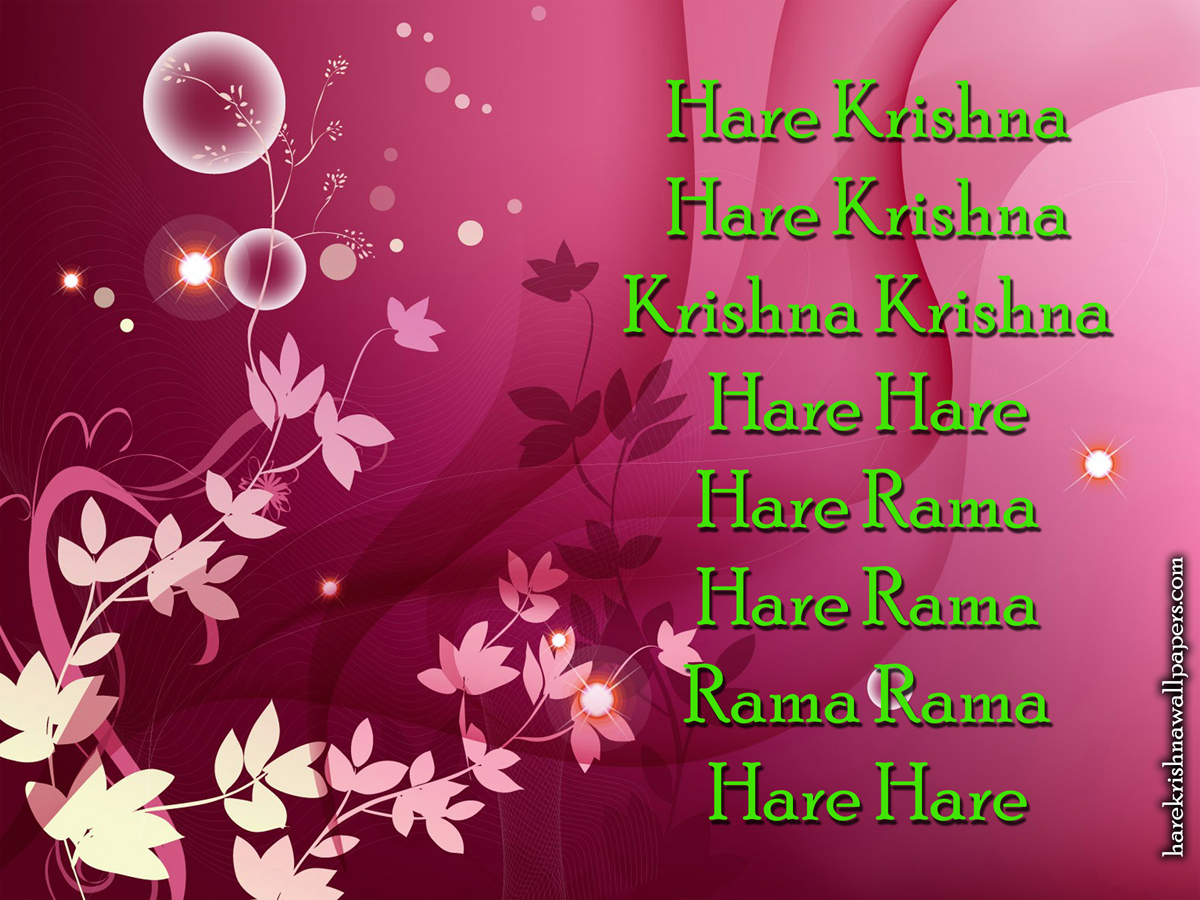 Chant Hare Krishna Mahamantra Wallpaper (017) Size1200x900 Download