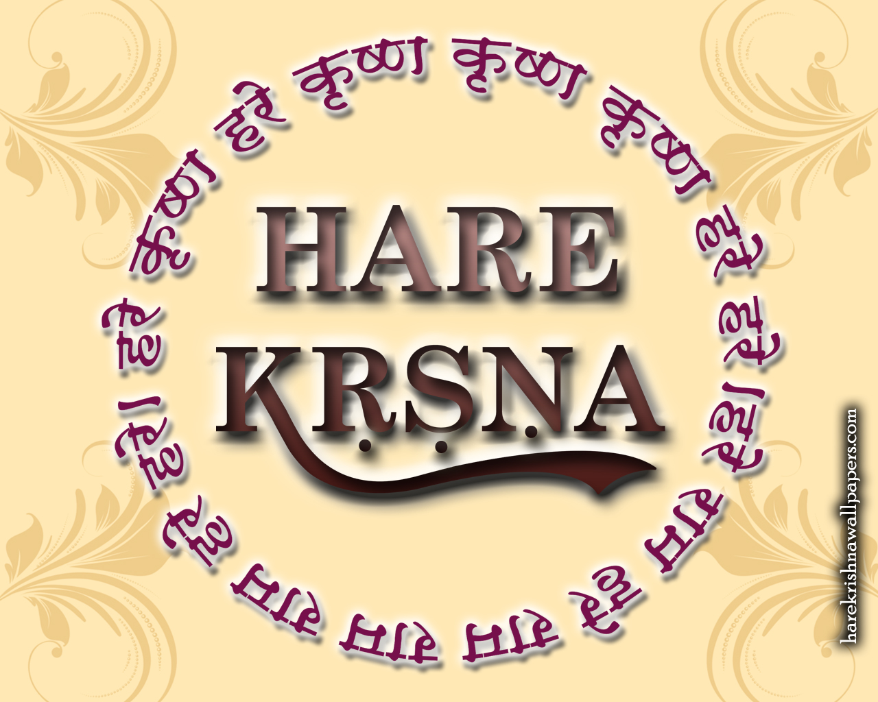 Chant Hare Krishna Mahamantra Wallpaper (022) Size 1280x1024 Download