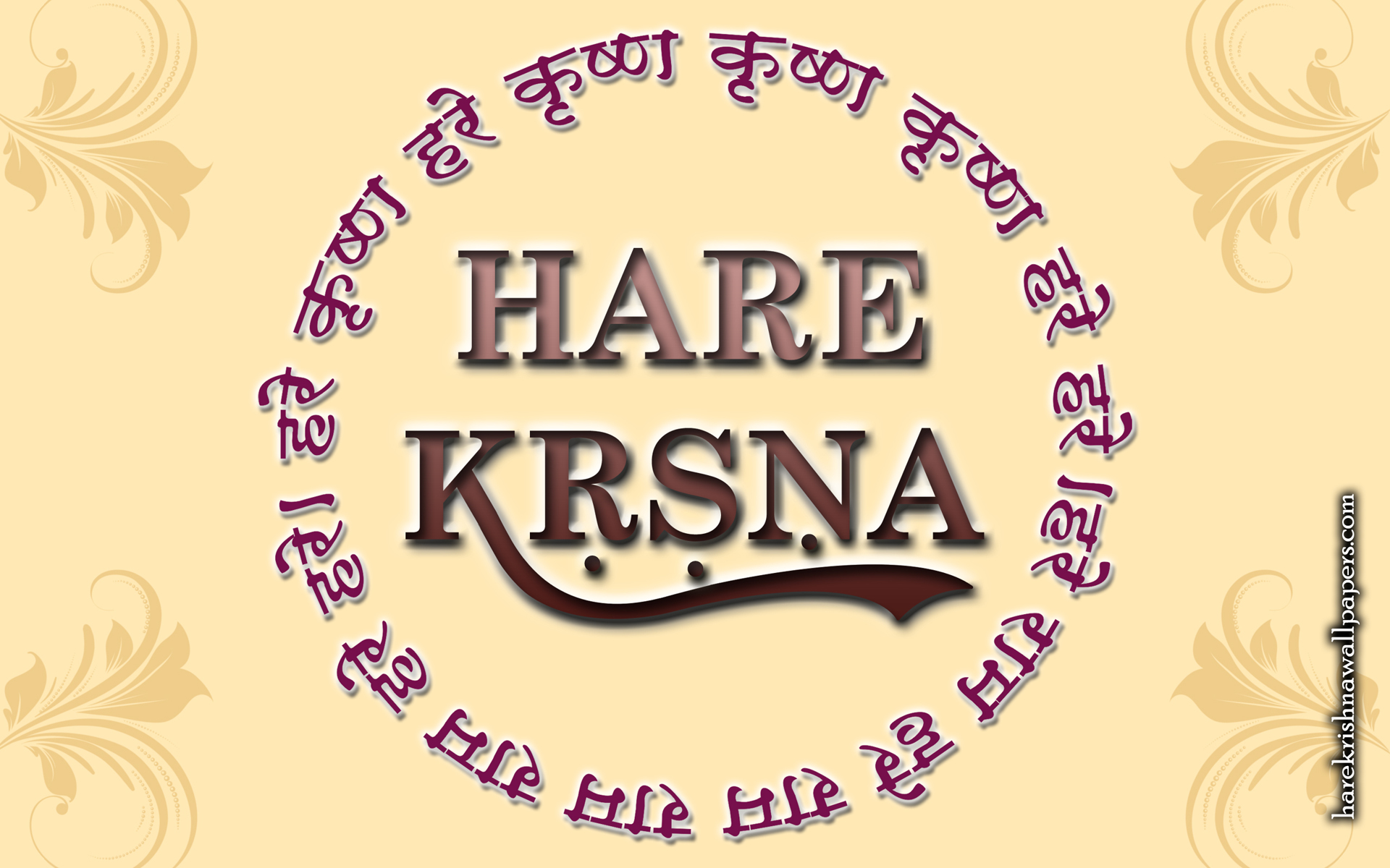 Chant Hare Krishna Mahamantra Wallpaper (022) Size 1920x1200 Download