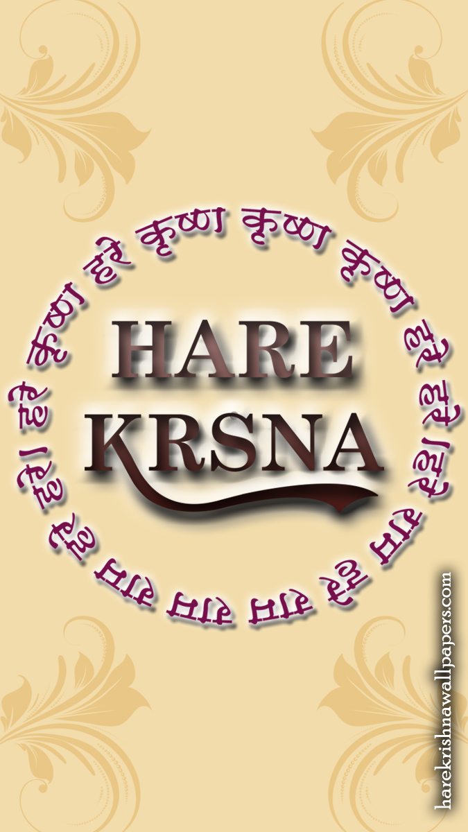 Chant Hare Krishna Mahamantra Wallpaper (022) Size 675x1200 Download