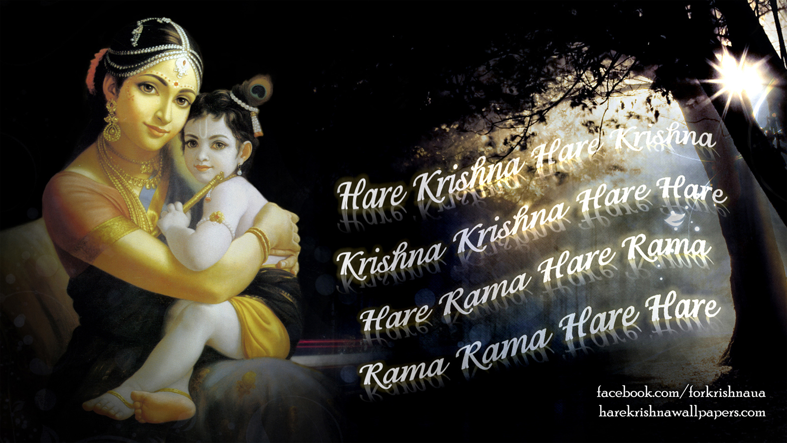 Chant Hare Krishna Mahamantra Wallpaper (023) Size 1600x900 Download