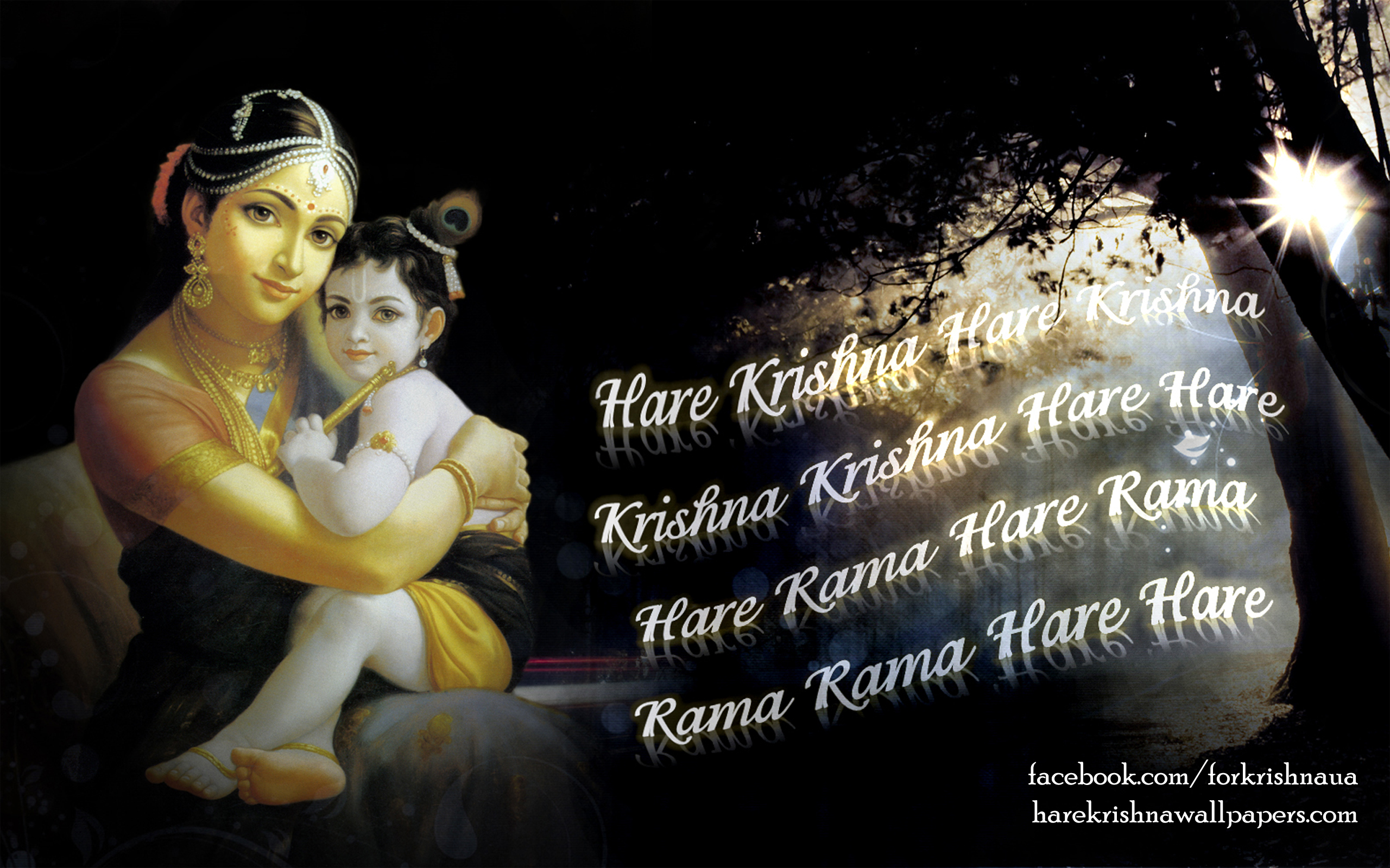 Chant Hare Krishna Mahamantra Wallpaper (023) Size 2560x1600 Download