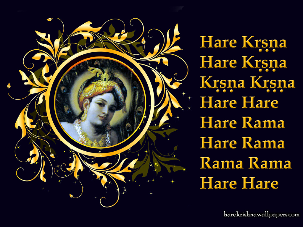 Chant Hare Krishna Mahamantra Wallpaper (024) Size 1024x768 Download