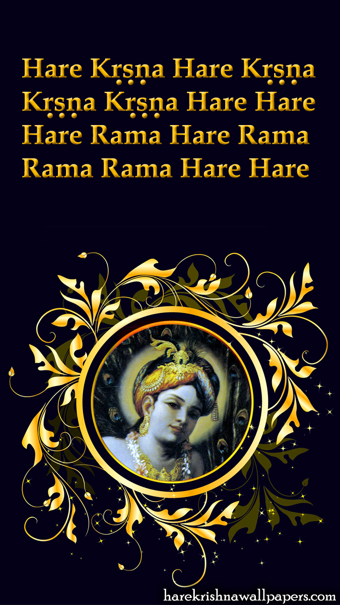 Chant Hare Krishna Mahamantra Wallpaper (024) Size 675x1200 Download