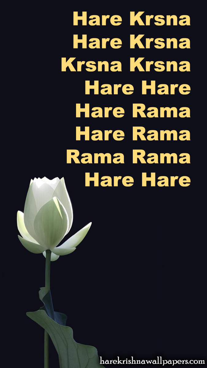 Chant Hare Krishna Mahamantra Wallpaper (025) Size 675x1200 Download