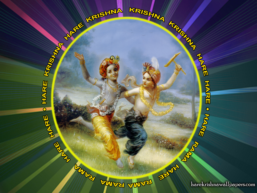 Chant Hare Krishna Mahamantra Wallpaper (001) Size 1024x768 Download