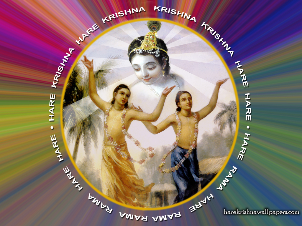 Chant Hare Krishna Mahamantra Wallpaper (004) Size 1024x768 Download