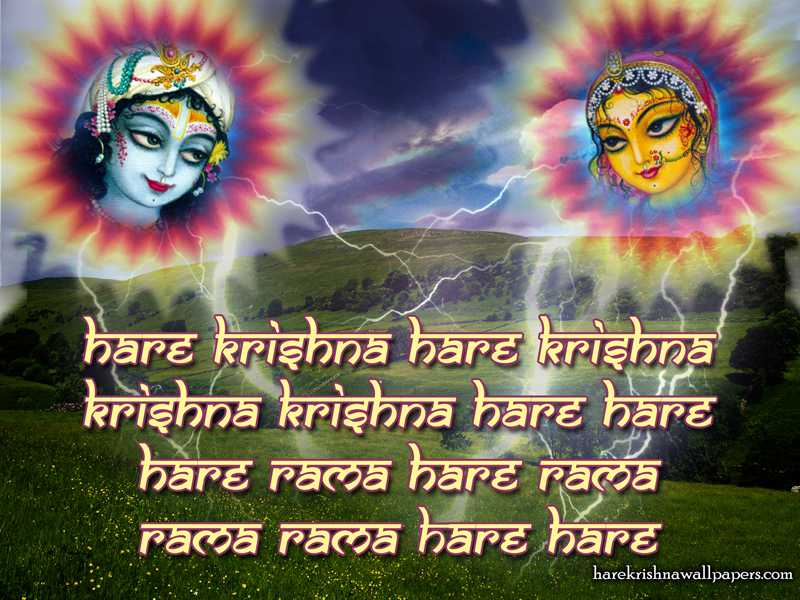 Chant Hare Krishna Mahamantra Wallpaper (006)