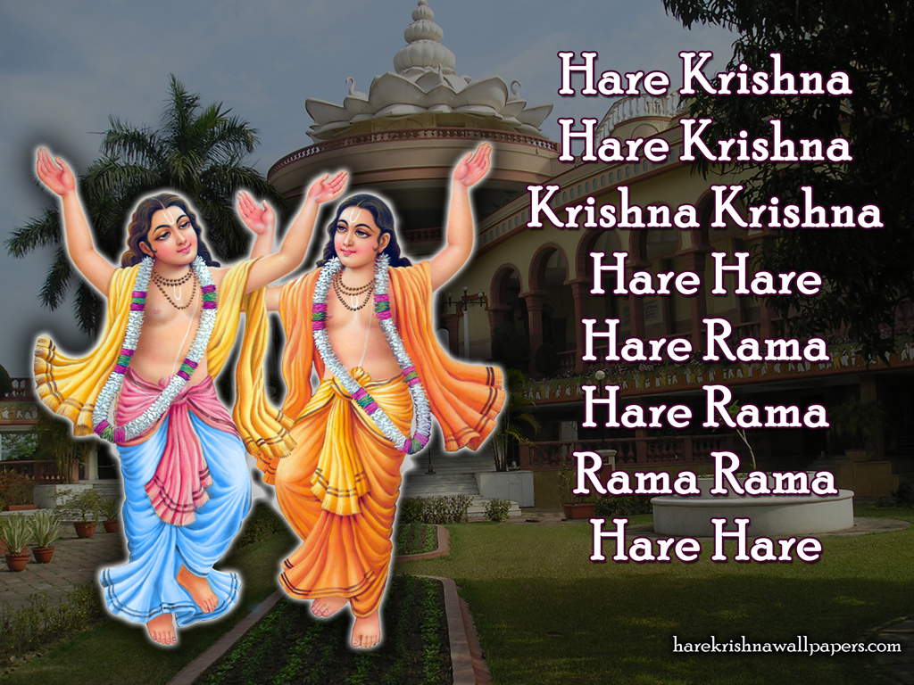Chant Hare Krishna Mahamantra Wallpaper (007) Size 1024x768 Download