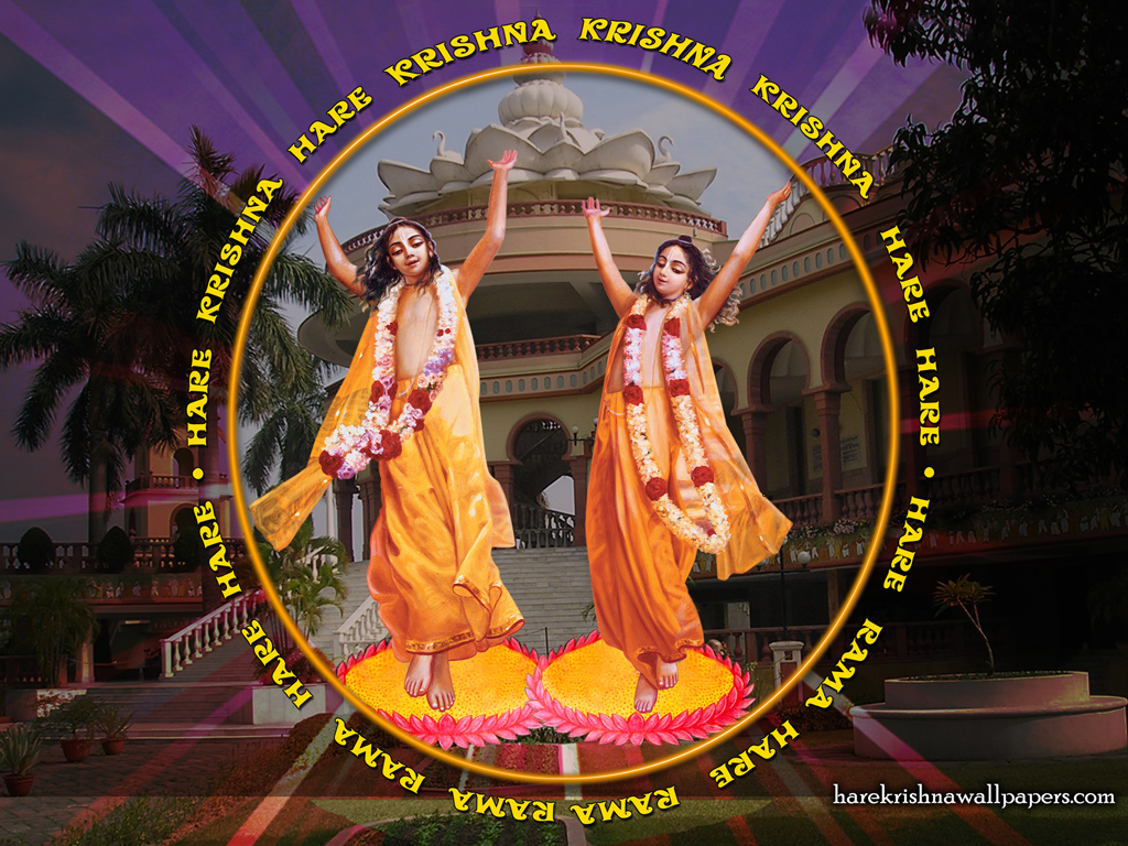 Chant Hare Krishna Mahamantra Wallpaper (010) Size 1024x768 Download