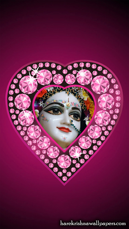 I Love You Radharani Wallpaper (013) Size 450x800 Download