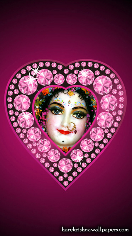 I Love You Radharani Wallpaper (014) Size 450x800 Download