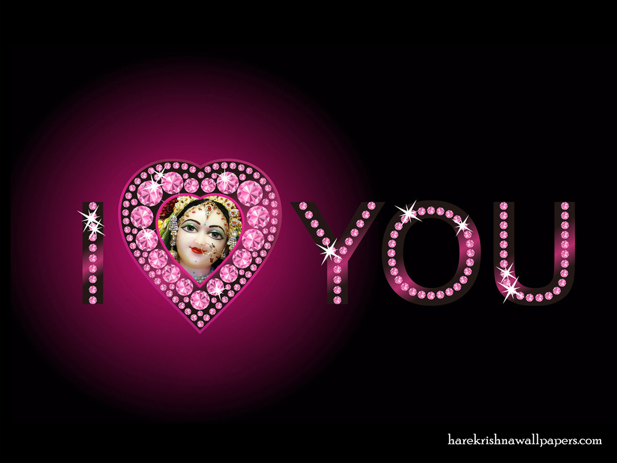I Love You Radharani Wallpaper (015) Size1200x900 Download