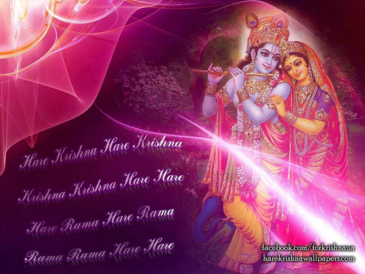 Radha Krishna Wallpaper (013) Size1200x900 Download