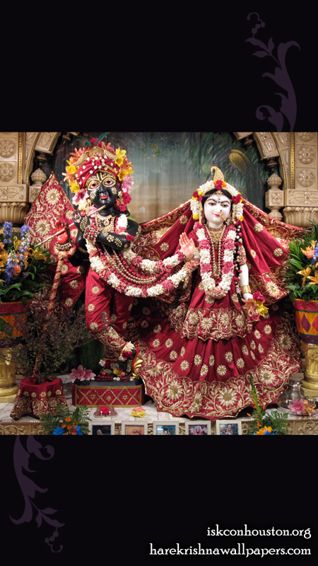 Sri Sri Radha Nilamadhava Wallpaper (002) Size 450x800 Download